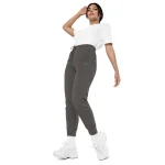 ViaFashion Vintage Wash Unisex Pigment-Dyed Sweatpants - Image 4